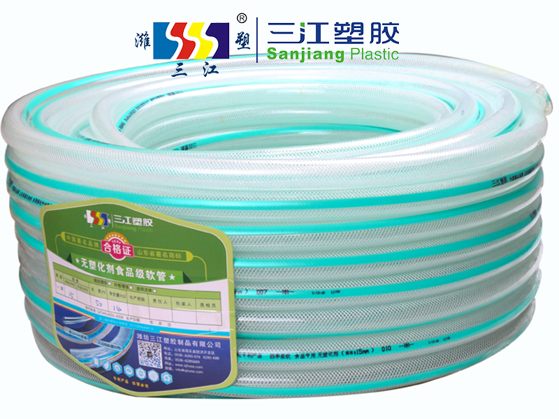 FDA/REACH Grade PVC Fiber Braided  Hose