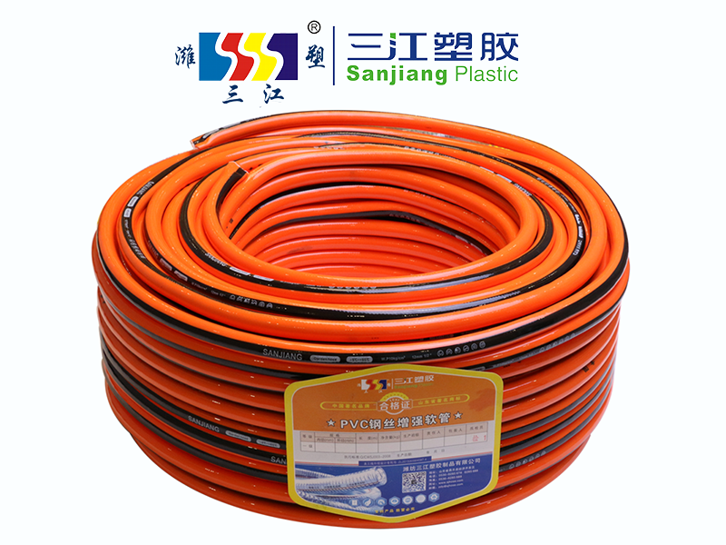 PVC GARDEN HOSE (RED)